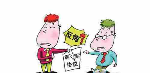 21371.png 秦皇岛防水公司.png